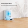 Робот уборщик Dreame L10 Prime (RLL11GC): Дополнительно Циклонная система фильтрации, Станция самоочищения, Умный, Удаленное управление, Адаптация под тип п