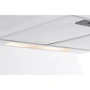 Вытяжка Borgio BHK 60 White: Управление Механическое