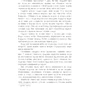 Ніклас Натт-о-Даґ: 1793: Кількість сторінок 400