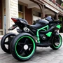Детский электромотоцикл 3 колесный Bambi Racer Kawasaki 45W черно-зеленый (M 5023EL-2): Материал корпуса пластик