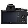 Nikon Z50 kit (16-50mm) VR (VOA050K001): Чувствительность ISO 51200