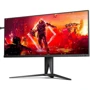 Монітор AOC AGON AG405UXC: Формат зображення 21:9