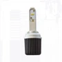 LED лампа Prime-X KC H27 6000K (2 шт.): Головне світло Противотуманная, Дальнє світло, Ближнє світло