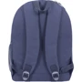 Рюкзак Bagland Hood W/R 17 л. серый 458 (0054466): Пол ребенка Для девочек