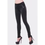 Леггинсы ArtStyleLeggings LSN-068A-40 40 черные
