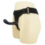 Страпон LYBAILE Ultra Passionate Harness (BW-022053)