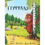 Джулія Дональдсон: Груффало