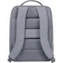 Рюкзак Xiaomi City Backpack 2 світло-сірий: Фактура Ткана, матова