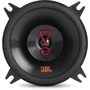 Автоакустика JBL STAGE3 427F: Тип коаксиальная автоакустика