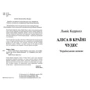 Аліса в Країні Чудес (англійська, українська, російська): ISBN 978-617-660-235-4