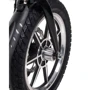 Электрический велосипед Maxxter MINI 14" (черно-белый): Диаметр колес, дюймов 14