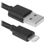 Кабель Defender USB Cable to Lightning 3m Black (87467)