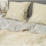 Комплект постельного белья Viluta Twill 750 Сатин Евро (750_ev): Размер пододеяльника, см 200x220