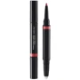 Shiseido LipLiner Ink Duo №04 Rosewood Карандаш-праймер для губ 0.9 g: Страна производитель Япония
