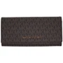 Женский кошелек Michael Kors коричневый (MK0618W)