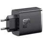 Зарядний пристрій Baseus Wall Charger Cube Pro 2хUSB-C+USB 65W Black (P10152301113-00): Сила струму 2.4А и более