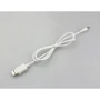Кабель Кабель питания для роутера USB Cable to DC 5.5 0.8m 9v/12v White