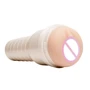 Мастурбатор Fleshlight Girls: Emily Willis - Squirt