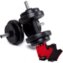Гантель Fit-On 2x8.5 кг с перчатками