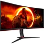Монитор AOC CU34G2XP/BK: Покрытие экрана матовое