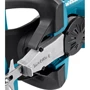 Кущоріз Makita DUH501Z: Тип живлення аккумулятор