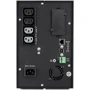 Eaton 5P 850VA (9210-3359): Назначение Для компьютера, Для серверов