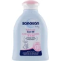 Sanosan Baby Care Oil Детское масло для кожи 200 ml