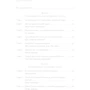 Гид HBR Эффективная обратная связь фото 7