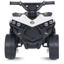 Дитячий електромобіль Bambi Квадроцикл білий (M 5054EL-1)