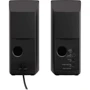 Акустическая система Bose Companion 2 Black (354495-2100): Пульт дистанционного управления отсутствует