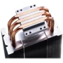 Кулер Cooler Master CPU Cooler HYPER TX3I (RR-TX3E-22PK-B1): Назначение для процессора