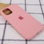 Чехол для iPhone Mobile Case Silicone Case Full Protective Pink for iPhone 13 Pro Max: Цвет розовый