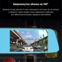 Автомобільний відеореєстратор Black Box V8 (V8-Car): Оснащення дисплей, микрофон