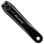 Шатуни Shimano FC-R7100 105, Hollowtech II 172.5мм 50Х34, 12-шв, без каретки (IFCR7100DX04): Довжина шатунів, мм 172.5