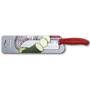 Ніж Victorinox SwissClassic Santoku 17 см (6.8521.17B): Рукоятка поліпропілен