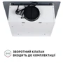 Вытяжка Perfelli Piano Bianca: Материал корпуса крашенный металл