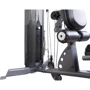 Фитнес станция Inspire M2 (M202): Тип конструкции стационарный