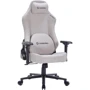 Кресло игровое GamePro FGC750LG Fabric Light Gray фото 2