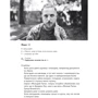 Максим «Далі» Кривцов: Вірші з бійниці: Обкладинка Твердая