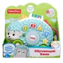 Іграшка-каталка Їжачок Linkimals (рус.) Fisher-Price: Вік Менше 1 року