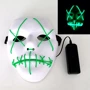 Неонова Маска для вечірок з підсвічуванням UFT LED Mask 1 Green фото 3