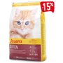 Сухой корм для котят Josera Kitten 2 кг (50004837)