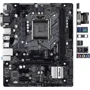 ASRock H410M-HDV/M.2: Оперативна пам'ять 2xDDR4 2933 МГц, до 64 ГБ