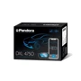 Pandora DXL 4750 c сиреной