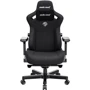 Ігрове крісло Anda Seat Kaiser 3 Size L Black Fabric (AD12YDC-L-01-B-CF)