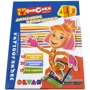 Devar. Фиксики 4D. Домашние помощники