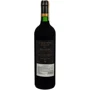Вино Chateau D'issan Le Haut-Medoc 2014 красное сухое 0.75 л (FSH_3450301134831): Страна производитель Франция