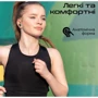 Навушники Promate TransPods Black (transpods.black): Тип конструкції вкладыши