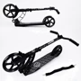Двоколісний самокат Best Scooter з PU колесами, 1 амортизатором Black (00076): Кількість коліс 2