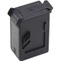 Аккумулятор DJI FPV Intelligent Flight Battery (CP.FP.00000023.01)